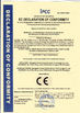 China Shanghai Xunhui Environment Technology Co., Ltd. certificaciones